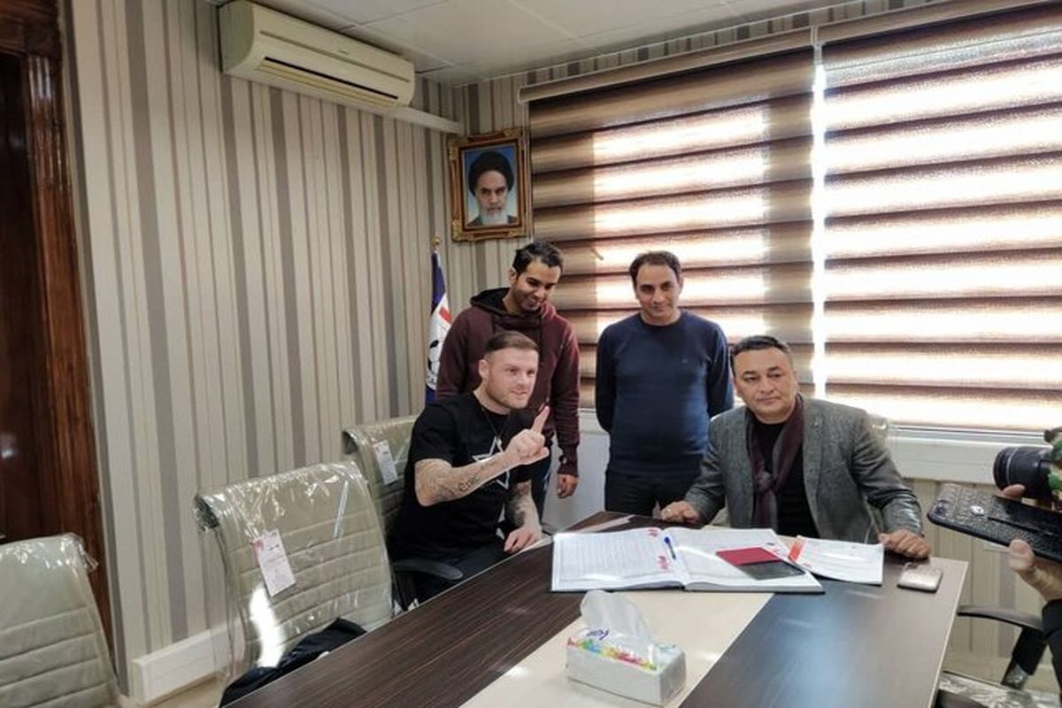 قرارداد استوکس