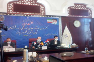 33 هزار میلیارد تومان دارایی و سهام بانک ها واگذار شده است