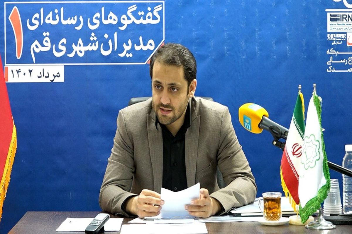 محمد وحیدنیا