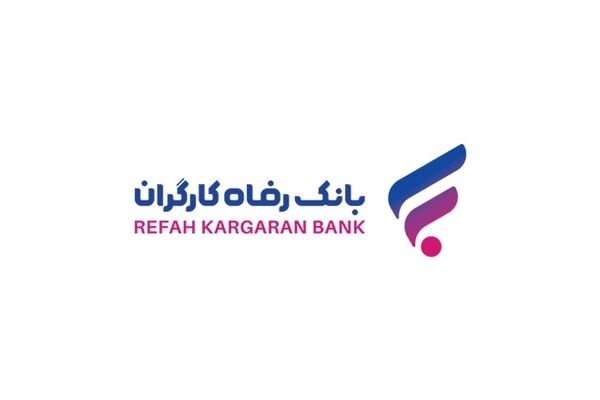 ضرورت توسعه ابزارهای نوین تامین مالی و معرفی اثربخش نئوبانک "فرارفاه"