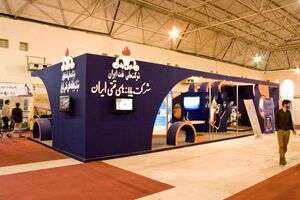در سه سال اخیر، تولیدات قطعات صنعت نفت،  ۶۸ درصد افزایش داشته است