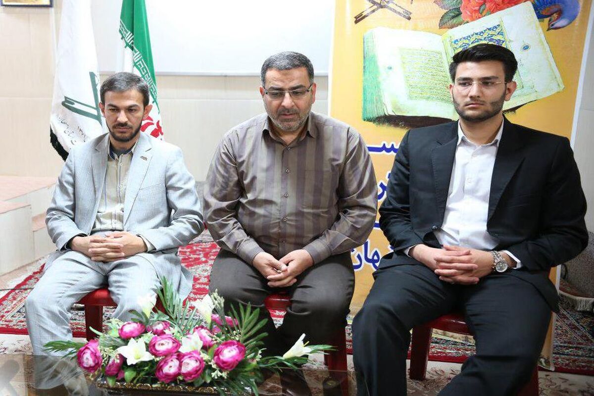 مدیر عامل موسسه مهد قرآن اصفهان
