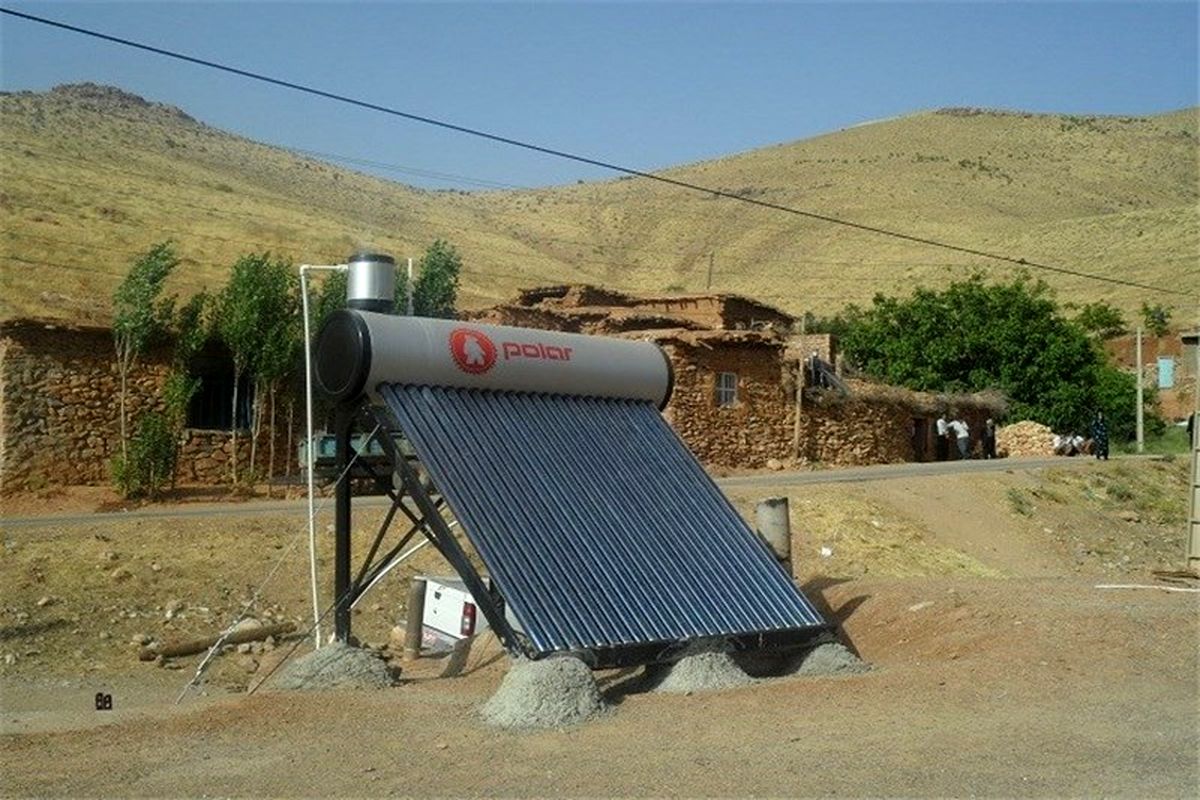 سیاه دره