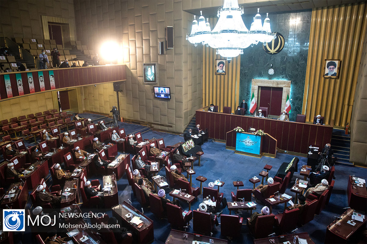 هشتمین اجلاسیه پنجمین دوره مجلس خبرگان رهبری