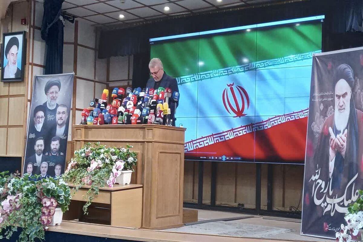 منظور