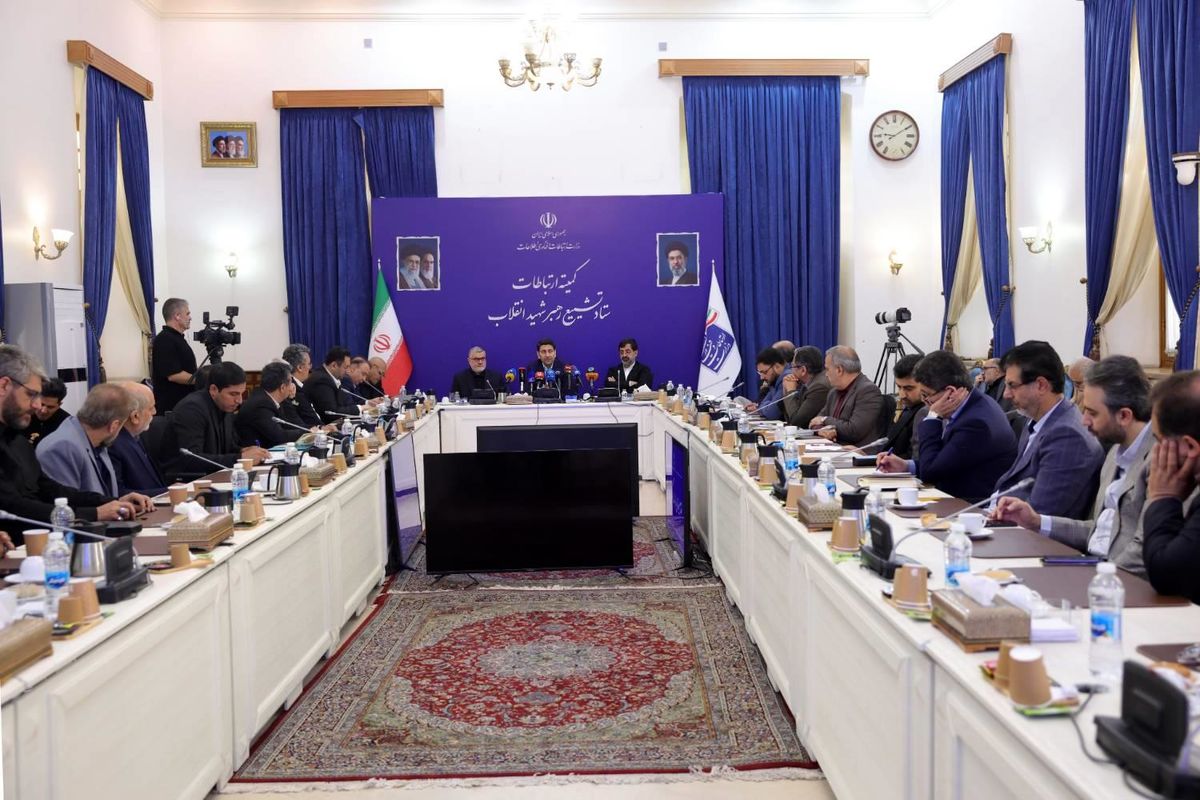 وزیر ارتباطات