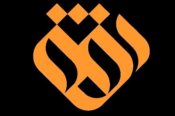 ۴ فیلم سینمایی در هفته جاری پخش می‌شود