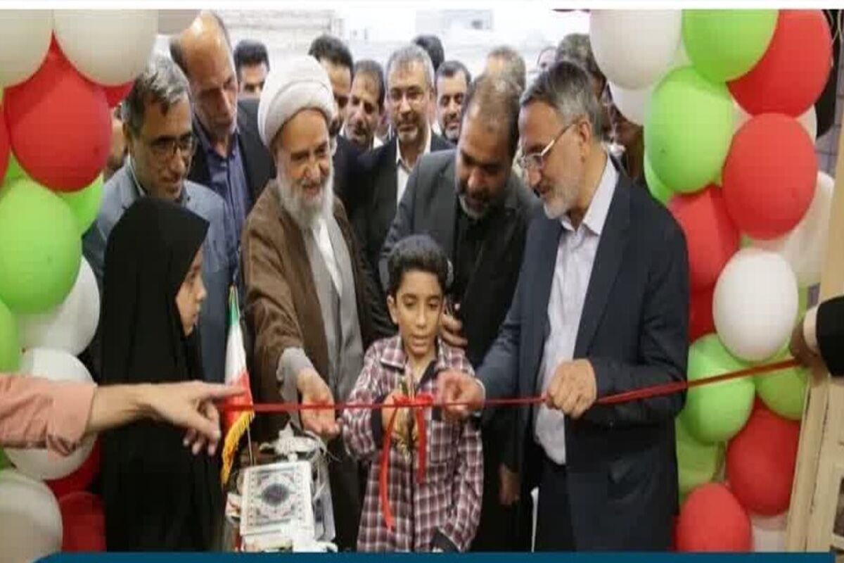 استاندار اصفهان