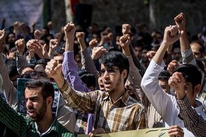 تجمعات دانشجویی در اعتراض به اظهارات ضدایرانی ترامپ برگزار می شود