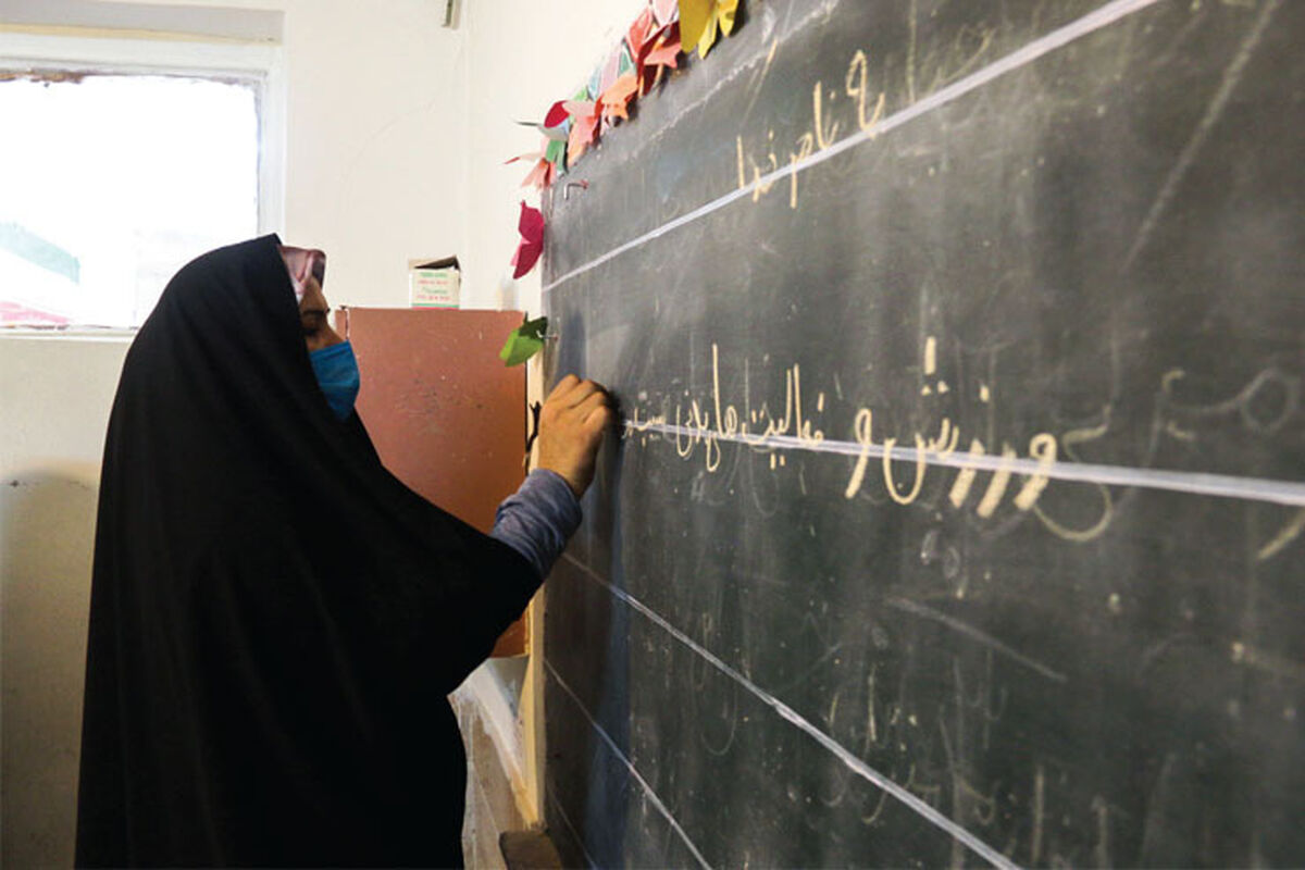 سواد آموزی 
