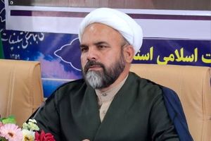 برگزاری مراسم قرائت دعای توسل به نیت پیروزی ایران و پاسداشت مقام شهدا