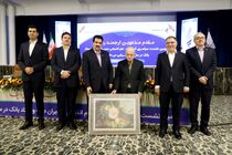 قدردانی مدیرعامل بانک رفاه کارگران از پروفسور الوانی پدر علم مدیریت ایران