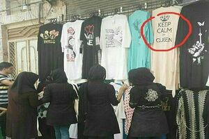 بازار داغ مانتوهای پشت نویسی شده در گیلان / فراگیری مد مانتوهای «keep calm» ناهنجاری جدید اجتماعی