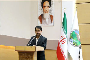 باید نقش منابع طبیعی در اقتصاد کشور معرفی شود