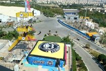 برگزاری اولین دوره مسابقات شیرجه خیابانی