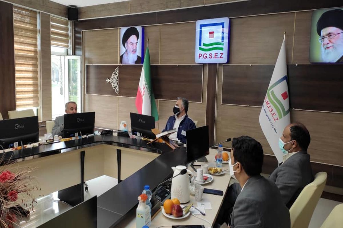 منطقه  ویژه