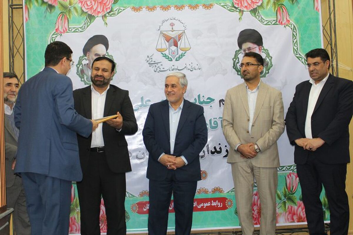 علی صالحی