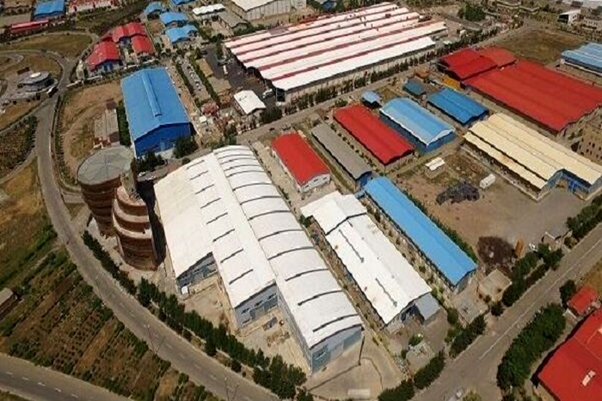 شهرک صنعتی مازندران