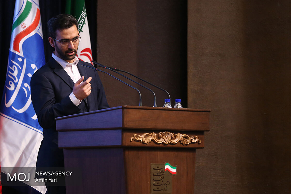 محمدجواد آذری جهرمی وزير ارتباطات و فناوری اطلاعات