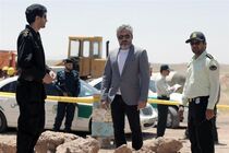 رونمایی از لوگوی سریال «نوار زرد» 
