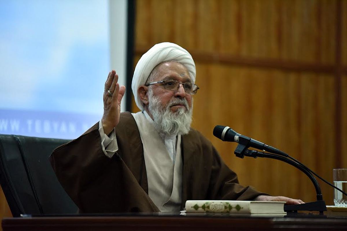 آیت الله ایمانی