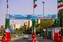 برپایی برنامه‌های فرهنگی ویژه ماه مبارک رمضان در بوستان‌های قم