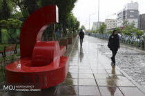 اطلاعیه هواشناسی در خصوص احتمال آبگرفتگی معابر