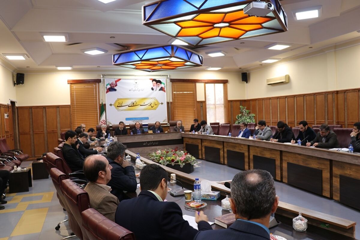 جلسه کمیسیون دانشجویی رشت