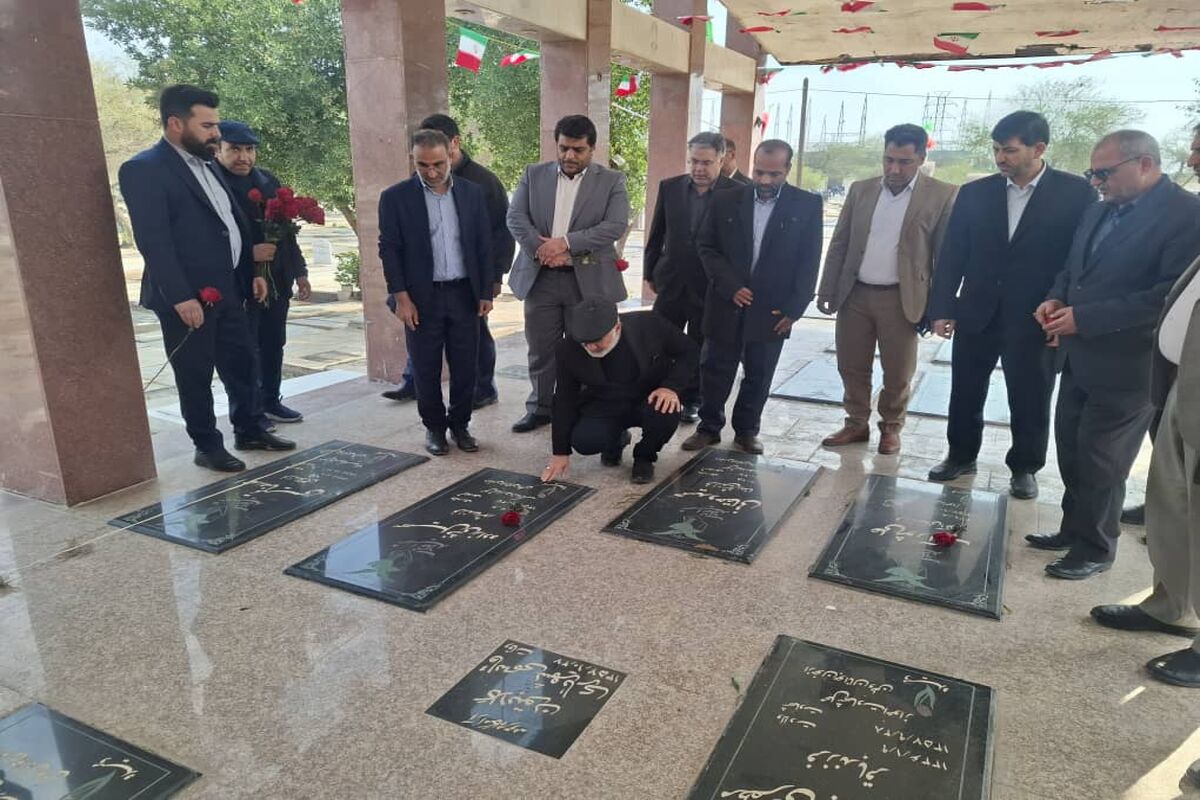 غبار روبی