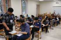 زمان انتشار سئوالات کنکور 97 مشخص شد