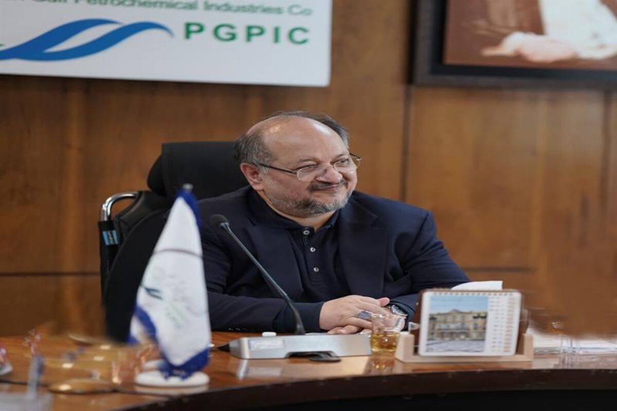 پتروشیمی خلیج فارس