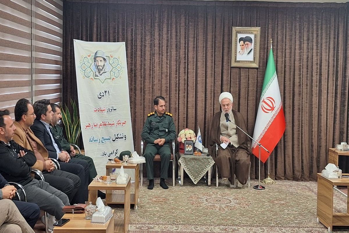 پورهبی