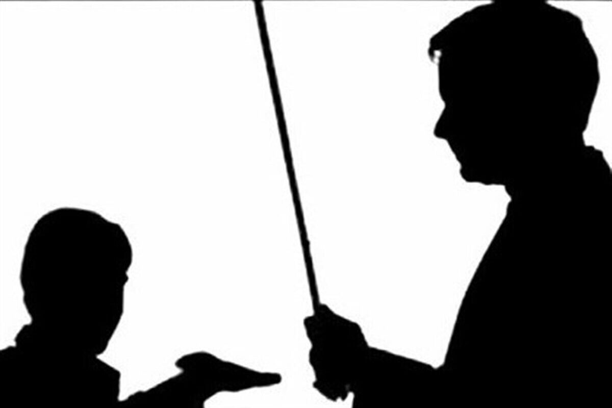 تنبیه بدنی دانش آموز