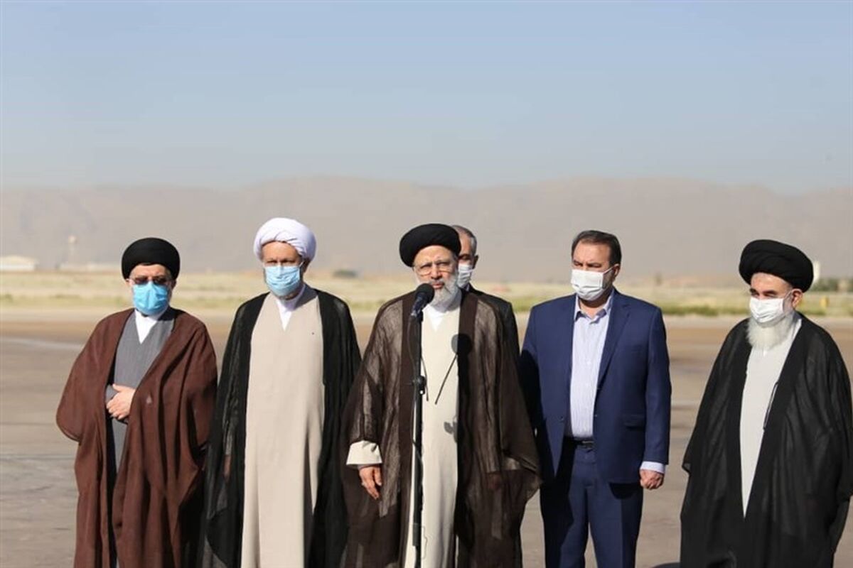 رییسی