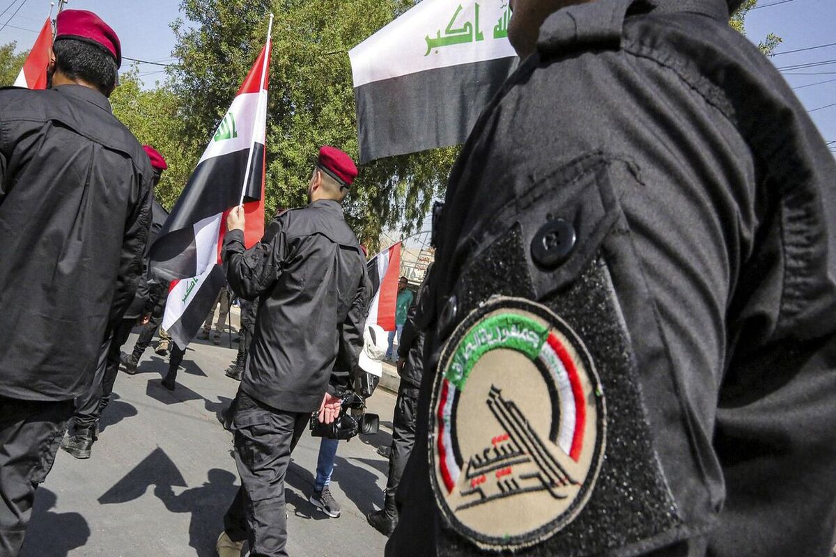 الحشدالشعبی