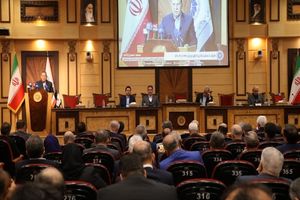 بیانیه هیات نمایندگان اتاق ایران پیرامون شعار سال 1404، مذاکرات بین‌المللی و الزامات تعامل مالی جهانی