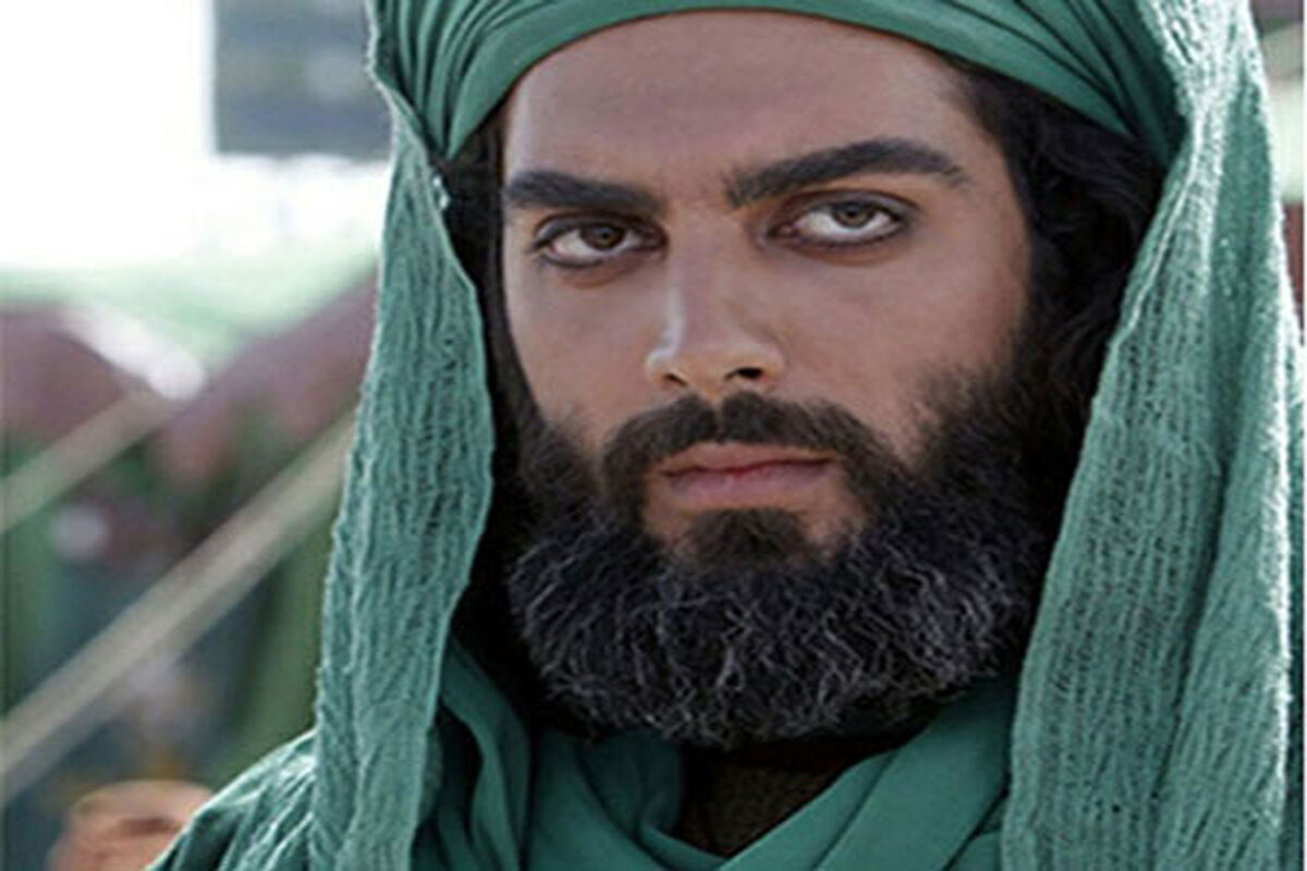 بهادر زمانی بازیگر نقش حضرت عباس