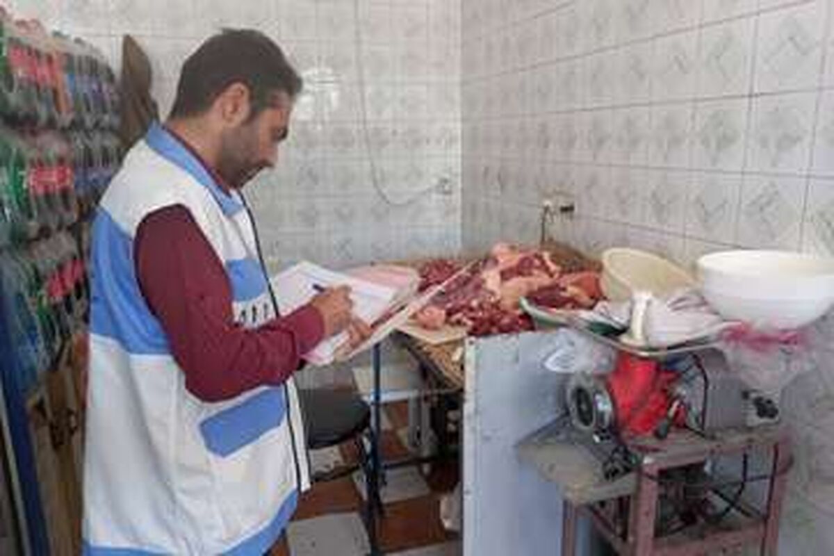 مواد غذایی فاسد