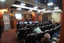 مجمع عمومی عادی سالانه گوهرفام برگزار شد/ توزیع سود در اولین سال حضور در بازار سرمایه
