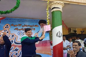 نواخته شدن زنگ ورزش در خوزستان