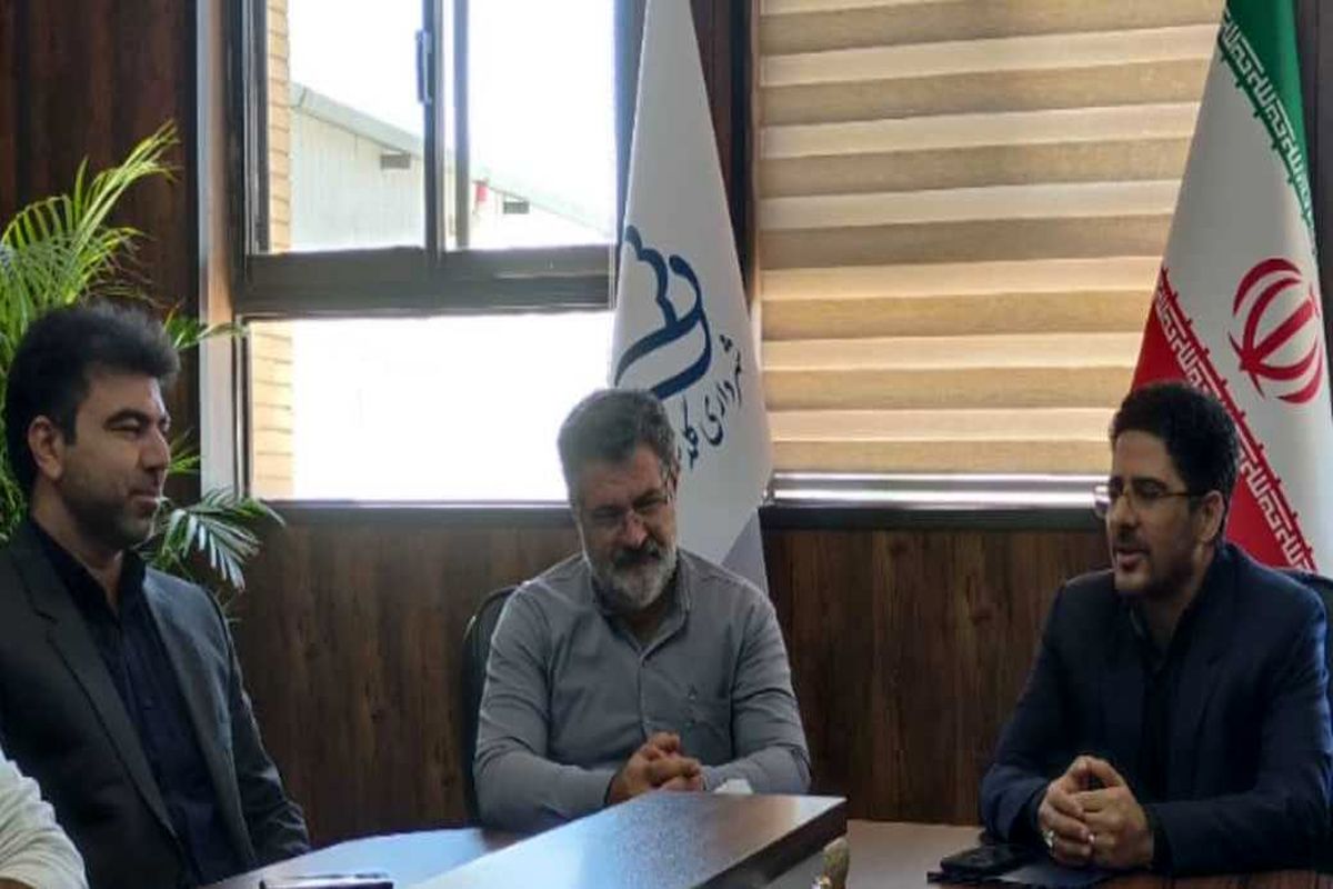 شهرداری گلدشت