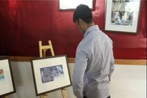 نمایشگاه «صلح روی کاغذ» برپا می‌شود