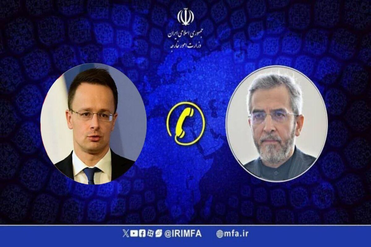 ایران و مجاستان