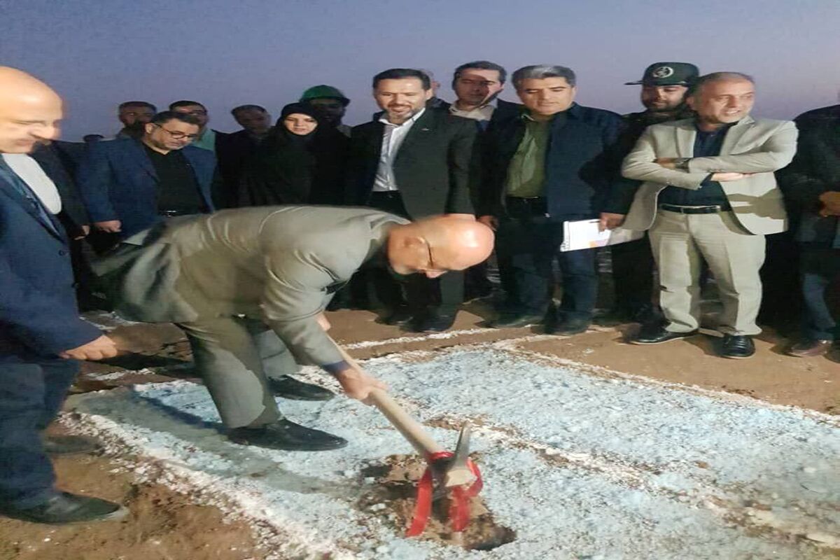ایمیدرو