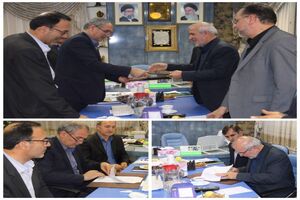 امضا تفاهم نامه همکاری های آموزشی ترویجی سازمان امور اراضی  و سازمان تحقیقات، آموزش و ترویج کشاورزی