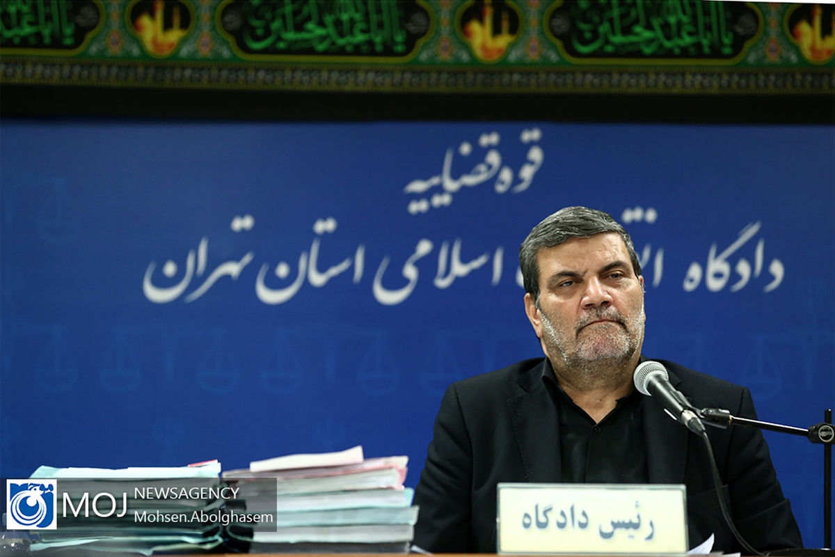 دومین جلسه دادگاه رسیدگی به اتهامات گروه عظام/ قاضی صلواتی