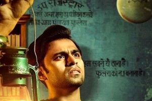  سریال کمدی هندی از تلویزیون پخش می‌شود