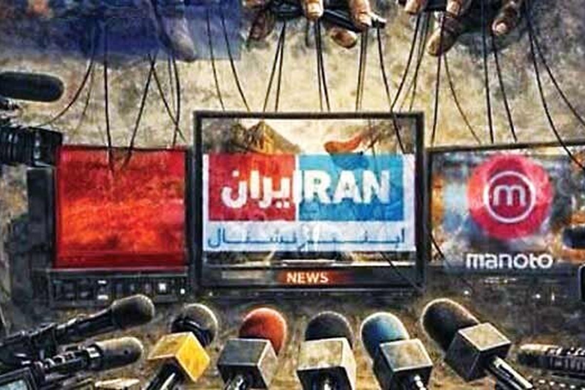رویا و وعده‌ رسانه‌های ضدایرانی برای براندازی و فروپاشی بر باد رفت! + فیلم