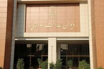 بخش‌هایی از دستورالعمل نظارت بر اعزام دانشجو به خارج از کشور ابطال شد