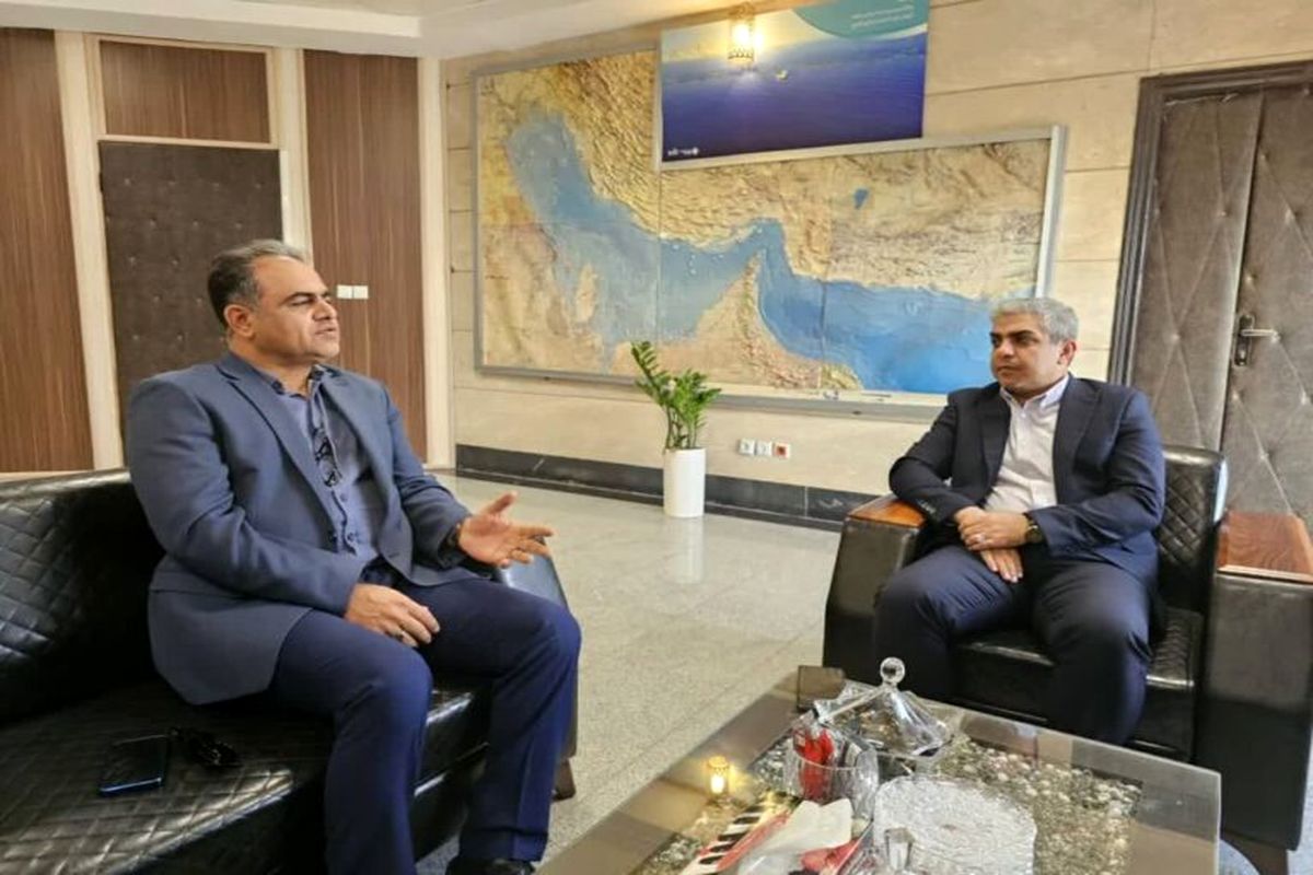 شیلات هرمزگان